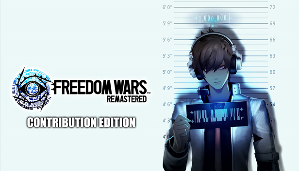 FREEDOM WARS Remastered Contribution Edition