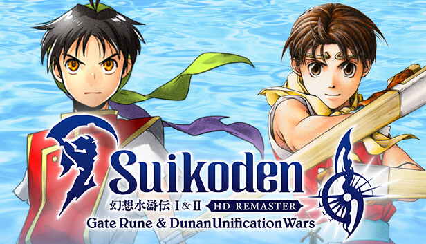 Suikoden I&II HD Remaster Gate Rune and Dunan Unification Wars