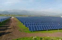 EIB Grants €66 mn to Finance Construction of 9 Solar Projects Worth 436 MW