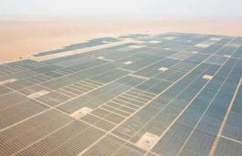 Solar Tracker Maker PVH set to Open First Solar Facility in the Middle East