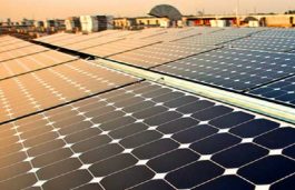 REIL Tenders for Installation and O&M of Rooftop Solar Plants in Bihar